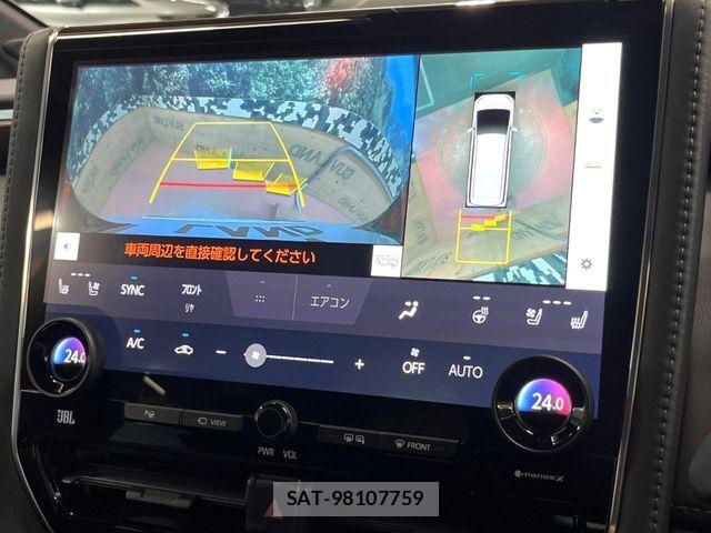 Toyota ALPHARD HYBRID 2025-02 7875156-4