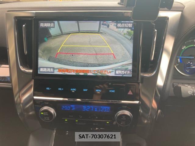 Toyota ALPHARD HYBRID 2019-08 7875167-21
