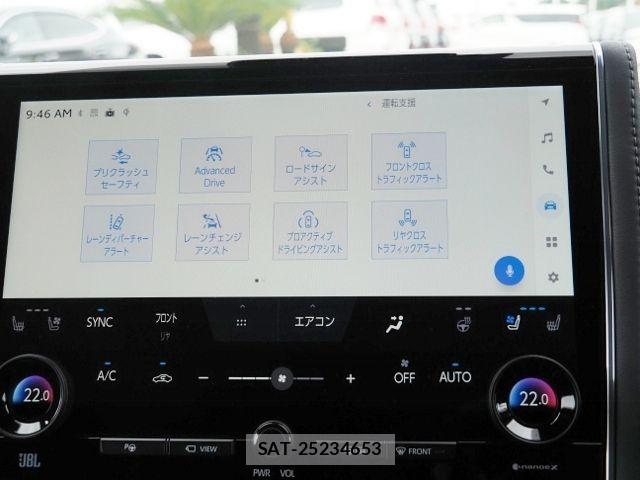 Toyota ALPHARD HYBRID 2025-02 7875158-28