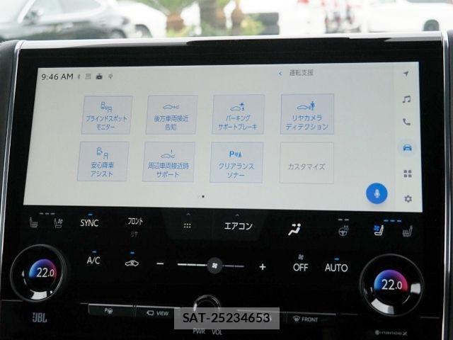 Toyota ALPHARD HYBRID 2025-02 7875158-29