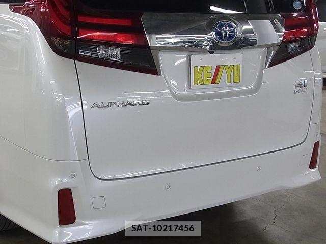 Toyota ALPHARD HYBRID 2016-08 7875166-29