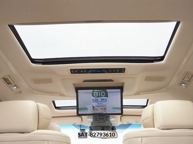 Toyota ALPHARD HYBRID 2020-12 7875165-8