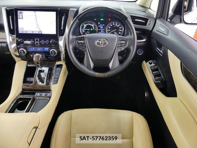 Toyota ALPHARD HYBRID 2023-02 7875161-10