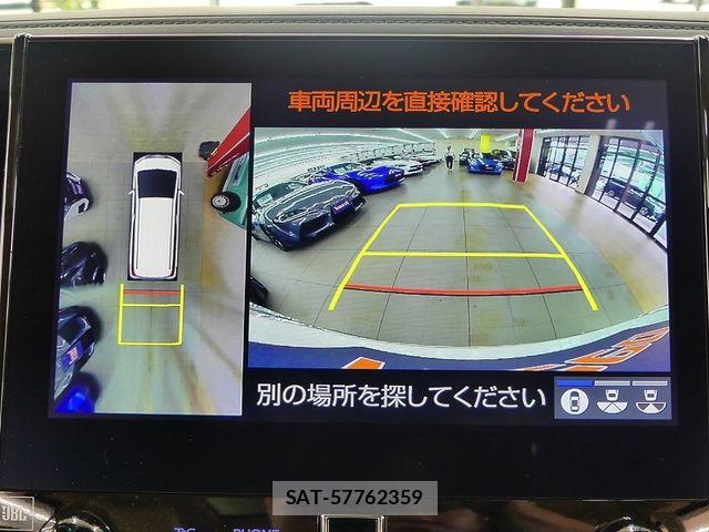 Toyota ALPHARD HYBRID 2023-02 7875161-12