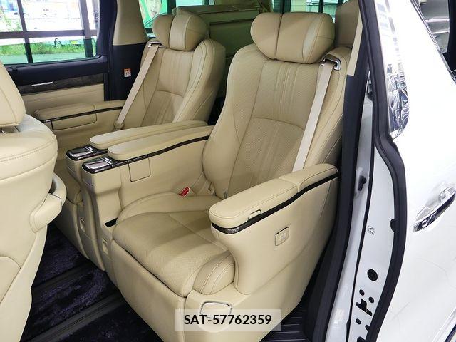 Toyota ALPHARD HYBRID 2023-02 7875161-17