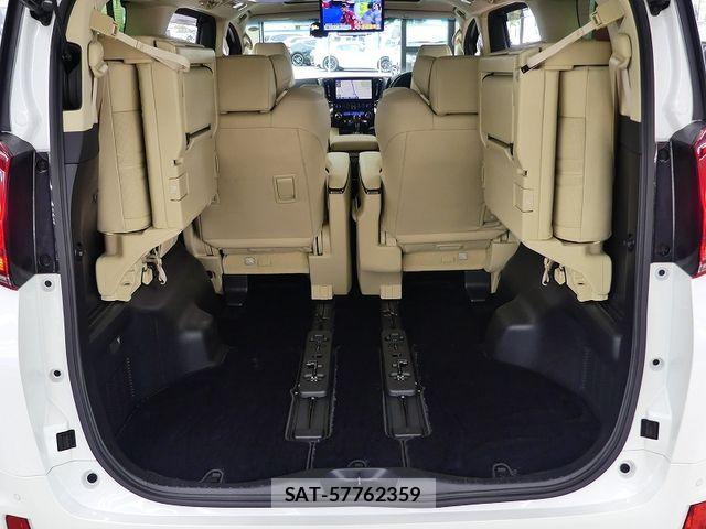 Toyota ALPHARD HYBRID 2023-02 7875161-19
