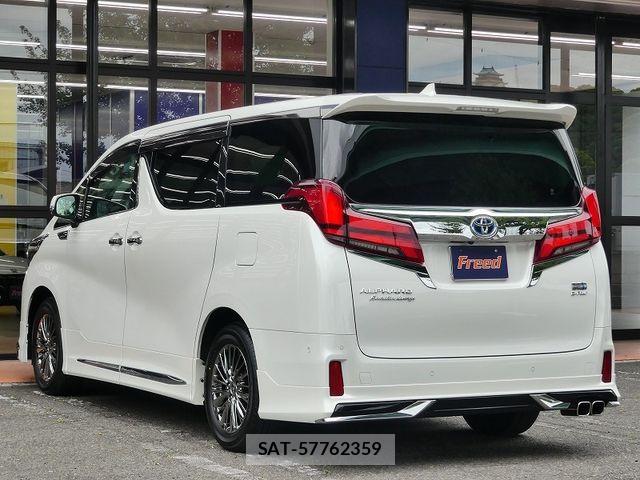 Toyota ALPHARD HYBRID 2023-02 7875161-5