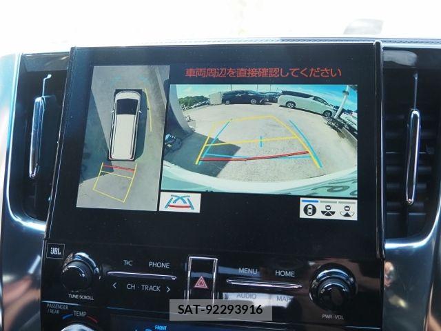 Toyota ALPHARD HYBRID 2020-11 7960402-20
