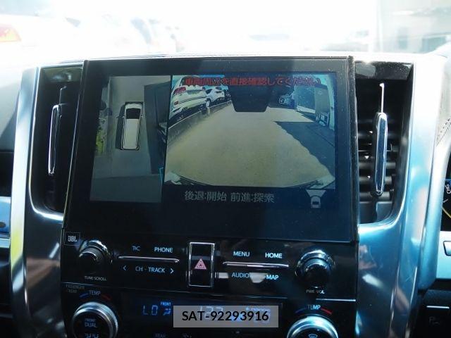 Toyota ALPHARD HYBRID 2020-11 7960402-21