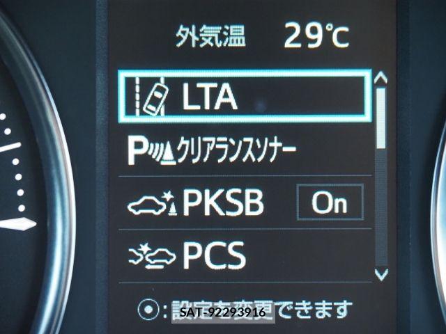 Toyota ALPHARD HYBRID 2020-11 7960402-26