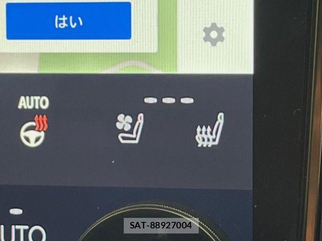 Toyota ALPHARD HYBRID 2023-12 7960399-6