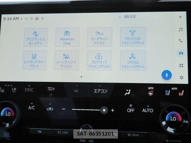 Toyota ALPHARD HYBRID 2025-06 7960396-25