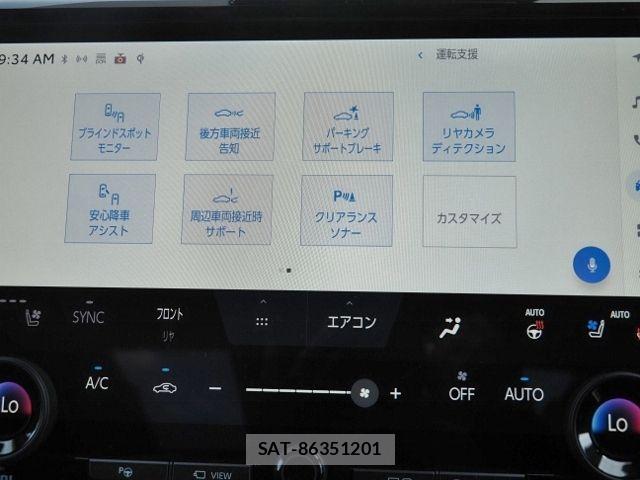 Toyota ALPHARD HYBRID 2025-06 7960396-26