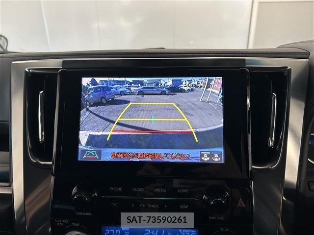 Toyota ALPHARD HYBRID 2022-02 7978405-16
