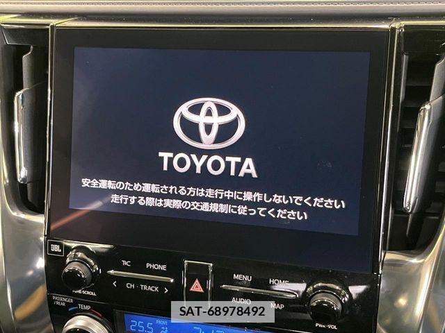 Toyota ALPHARD HYBRID 2021-02 7978404-2