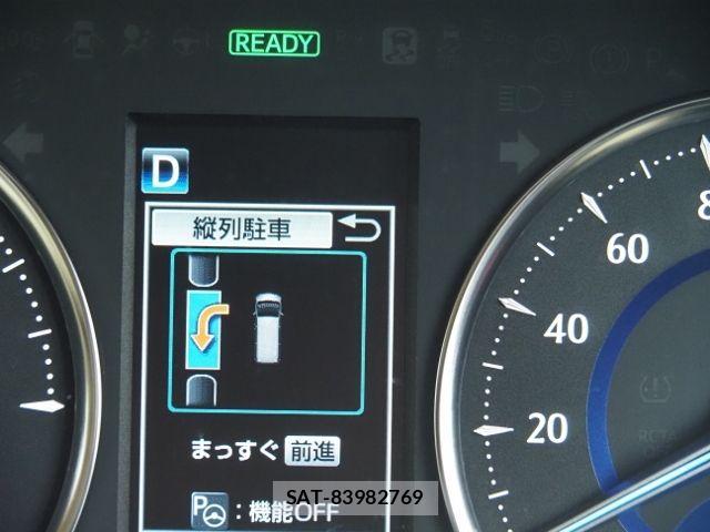 Toyota ALPHARD HYBRID 2021-08 7978408-22