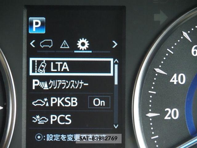Toyota ALPHARD HYBRID 2021-08 7978408-26
