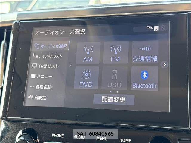 Toyota ALPHARD HYBRID 2022-03 7978407-21