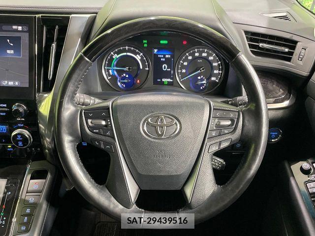 Toyota ALPHARD HYBRID 2021-07 7978406-11