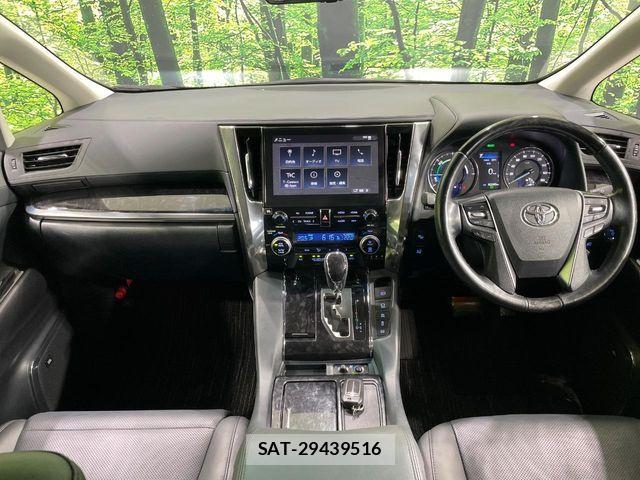 Toyota ALPHARD HYBRID 2021-07 7978406-1