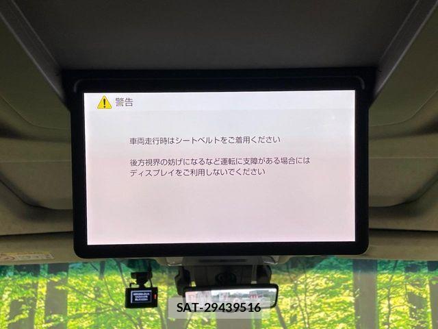 Toyota ALPHARD HYBRID 2021-07 7978406-4