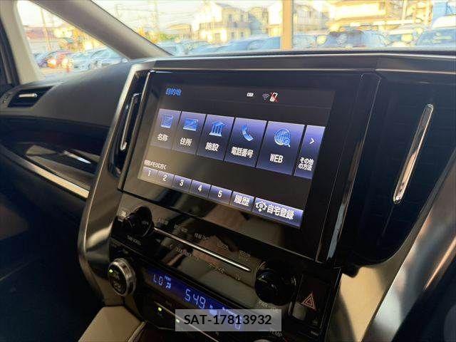 Toyota ALPHARD HYBRID 2015-09 7978411-4