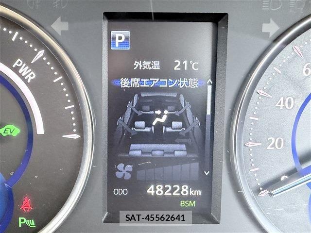 Toyota ALPHARD HYBRID 2018-11 7978410-17