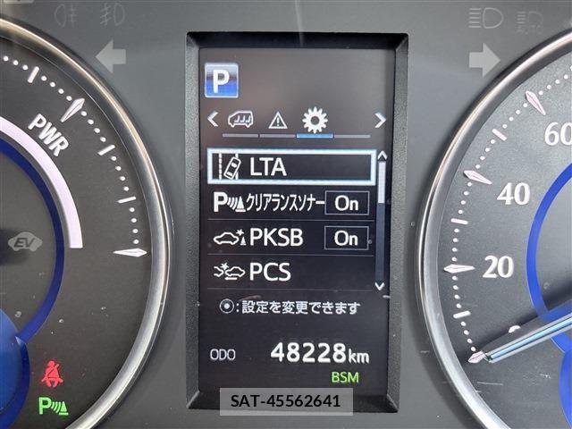 Toyota ALPHARD HYBRID 2018-11 7978410-18