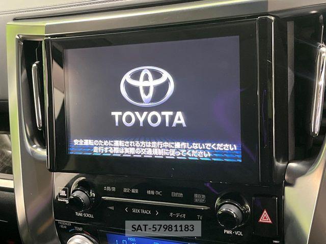 Toyota ALPHARD HYBRID 2015-06 7978412-5