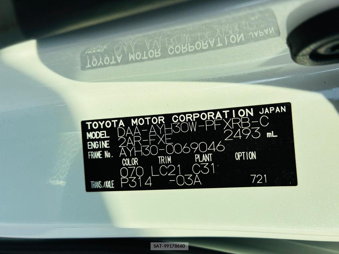Toyota ALPHARD HYBRID 2018-07 7952452-39