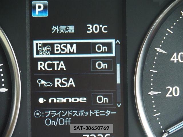 Toyota ALPHARD HYBRID 2022-04 8034299-25