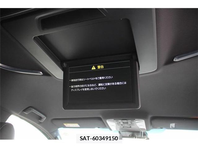 Toyota ALPHARD HYBRID 2018-09 8034305-2
