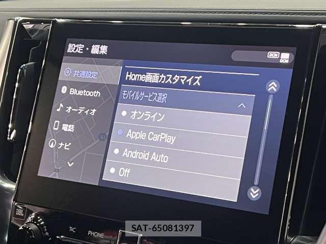 Toyota ALPHARD HYBRID 2022-03 8034300-7