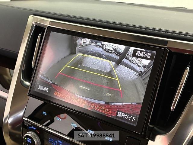 Toyota ALPHARD HYBRID 2018-01 8072734-13