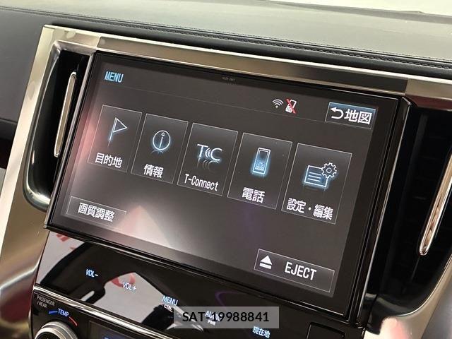 Toyota ALPHARD HYBRID 2018-01 8072734-3