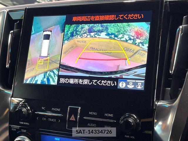 Toyota ALPHARD HYBRID 2022-03 8072729-7