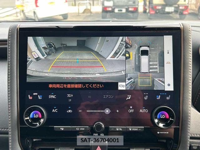 Toyota ALPHARD HYBRID 2024-07 8072727-14