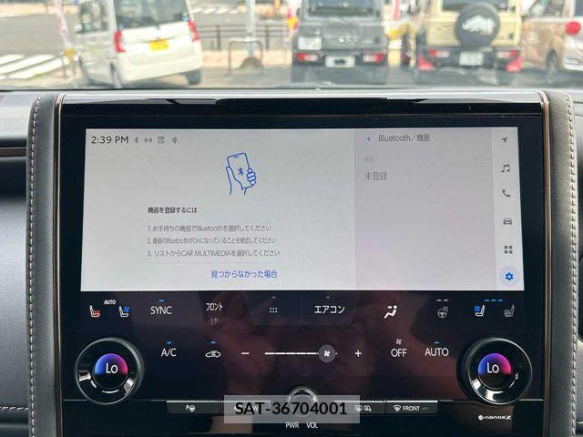 Toyota ALPHARD HYBRID 2024-07 8072727-15