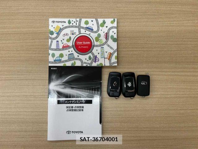 Toyota ALPHARD HYBRID 2024-07 8072727-1