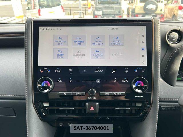 Toyota ALPHARD HYBRID 2024-07 8072727-19