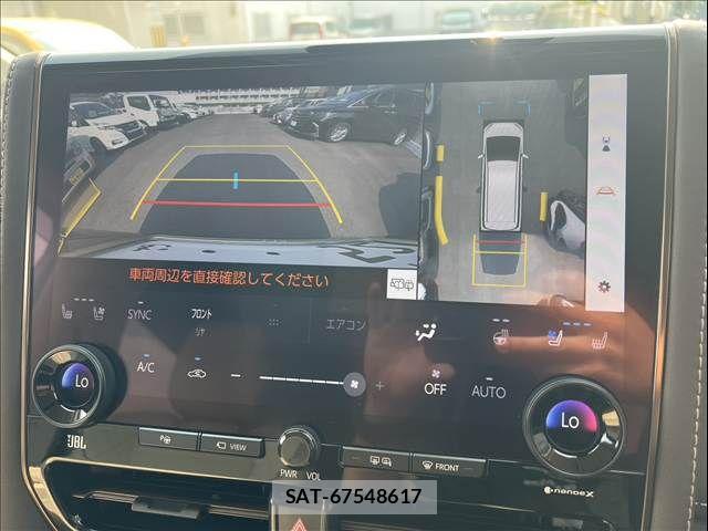Toyota ALPHARD HYBRID 2024-07 8097848-20