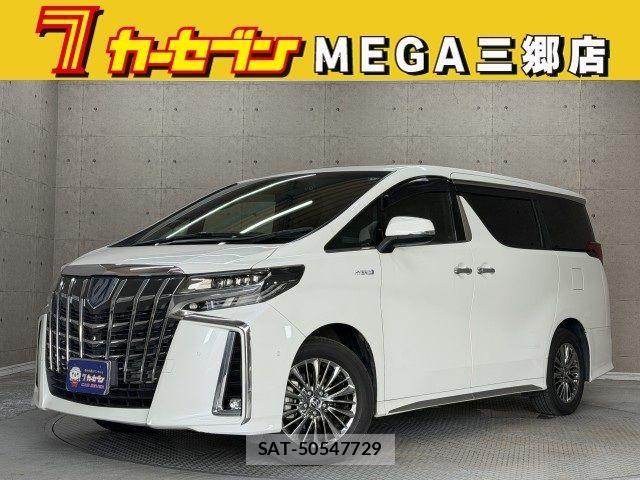 Toyota ALPHARD HYBRID 2021-02 8097858-0
