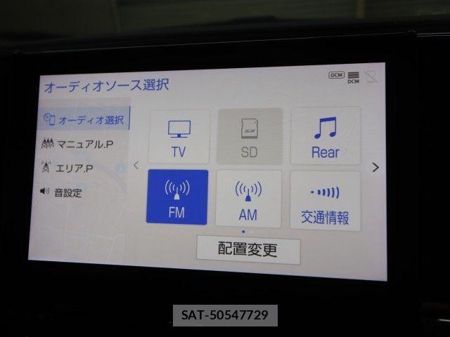 Toyota ALPHARD HYBRID 2021-02 8097858-27