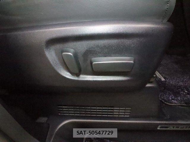 Toyota ALPHARD HYBRID 2021-02 8097858-4