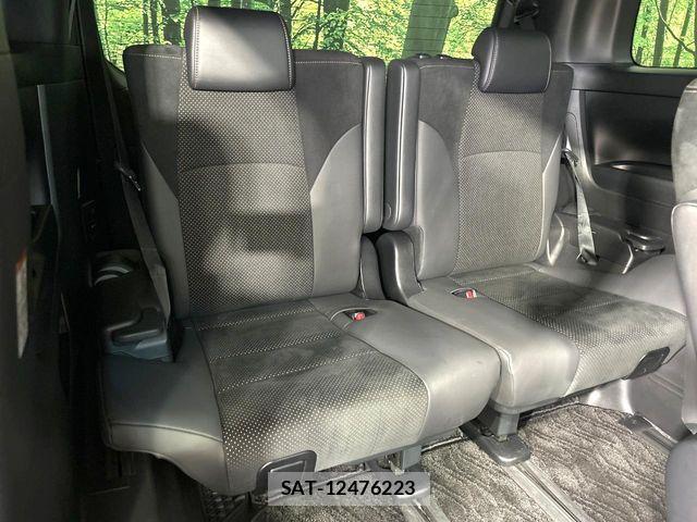 Toyota ALPHARD HYBRID 2020-07 8097865-10
