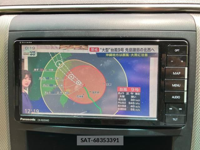 Toyota ALPHARD HYBRID 2012-07 8097878-14