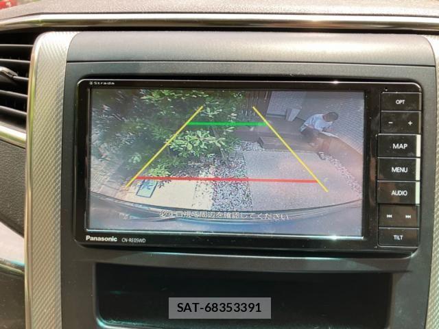 Toyota ALPHARD HYBRID 2012-07 8097878-15