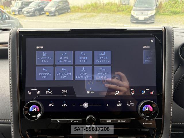 Toyota ALPHARD HYBRID 2025-03 8097855-15