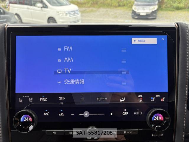 Toyota ALPHARD HYBRID 2025-03 8097855-16
