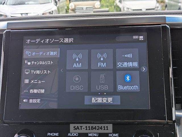 Toyota ALPHARD HYBRID 2021-06 8097875-7
